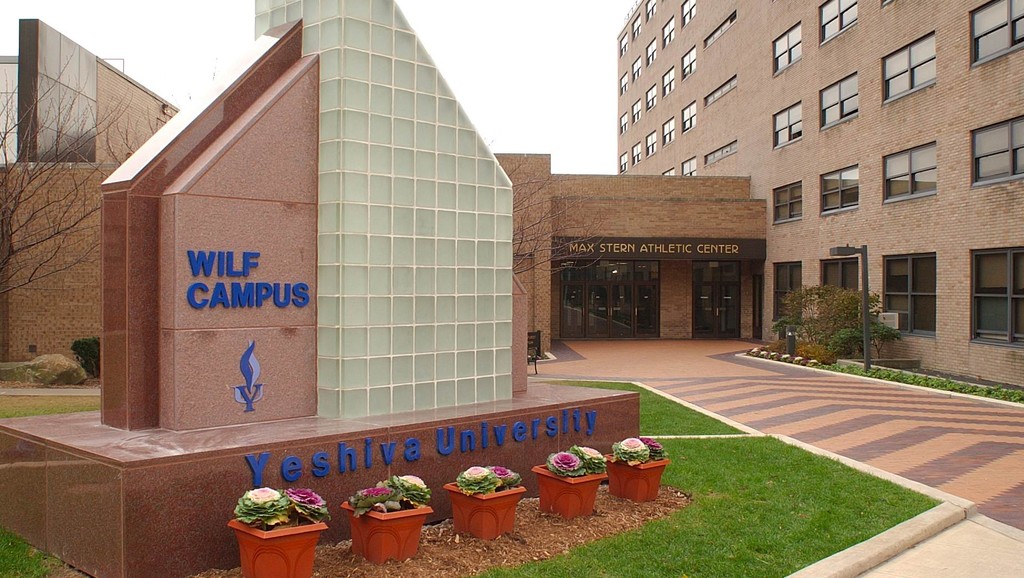About Yeshiva University Cyclopes Education