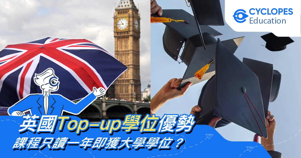 big bang with british flag on umbrella, graduation hat