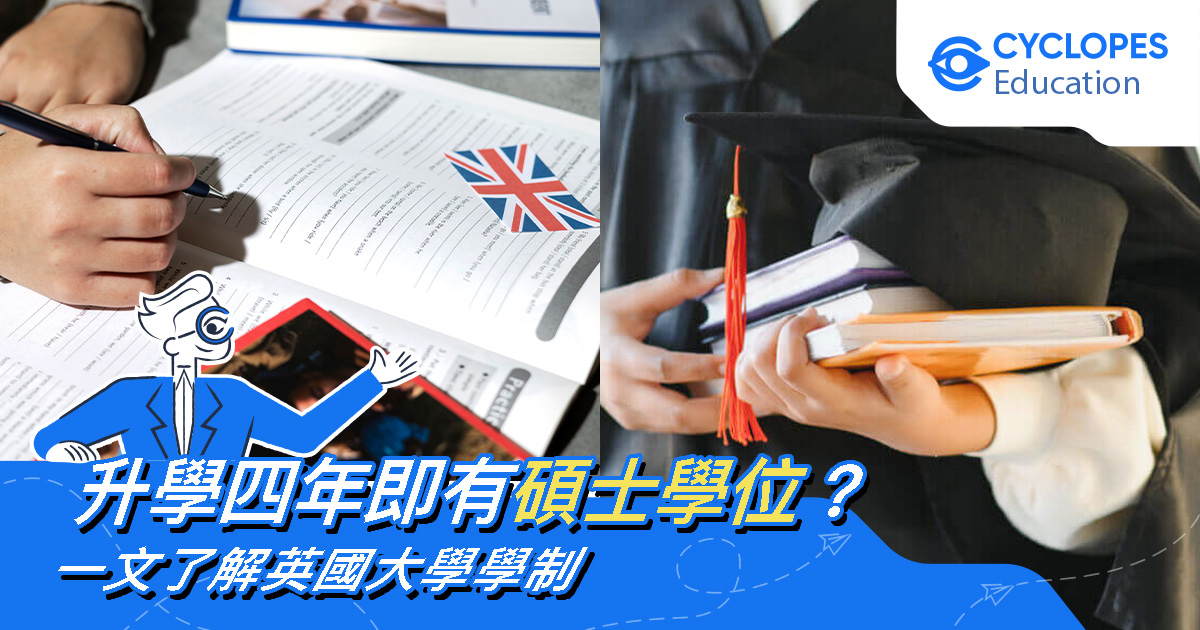 Hand writing on book with British flag and student holding books with graduation hat