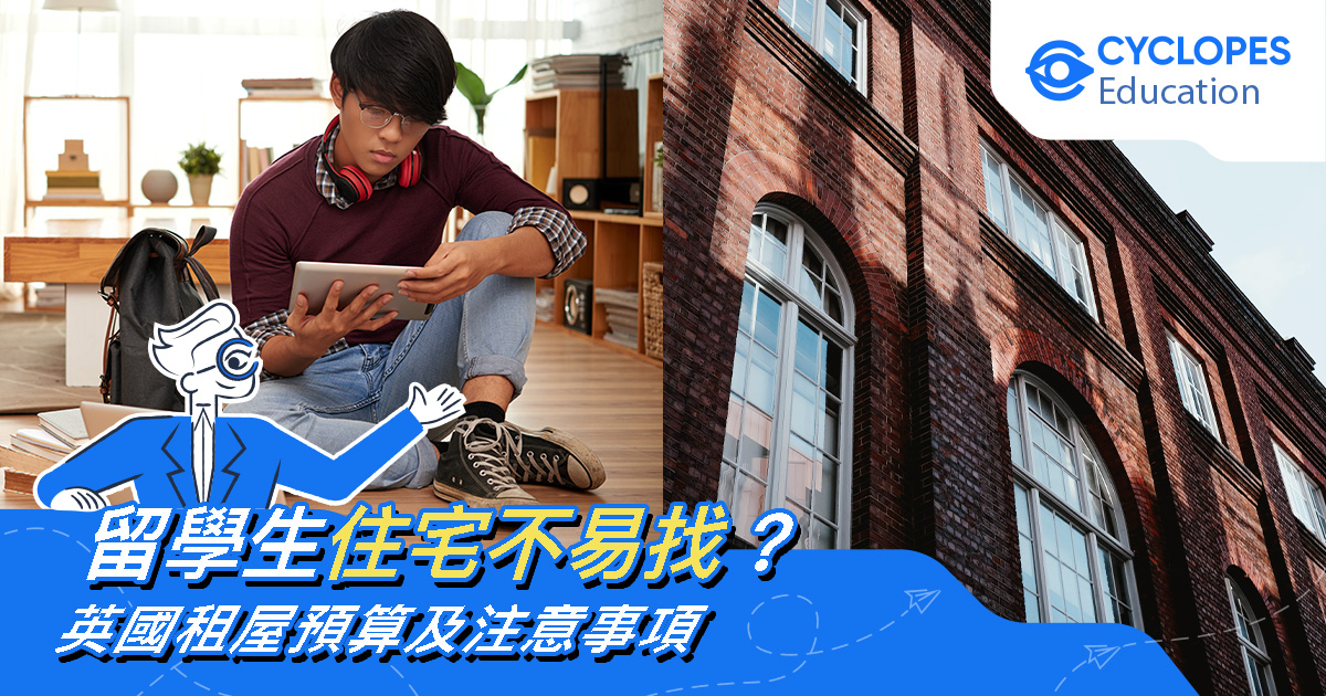 teenager sitting on the floor looking at phone with backpack next to him, red brick building