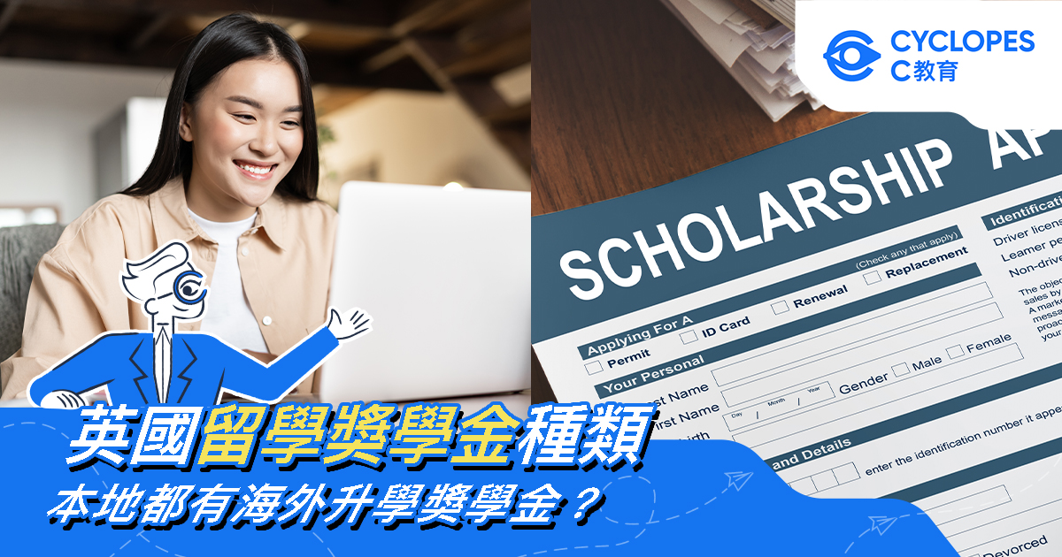 Happy asian girl looking at laptop, application form for scholarship