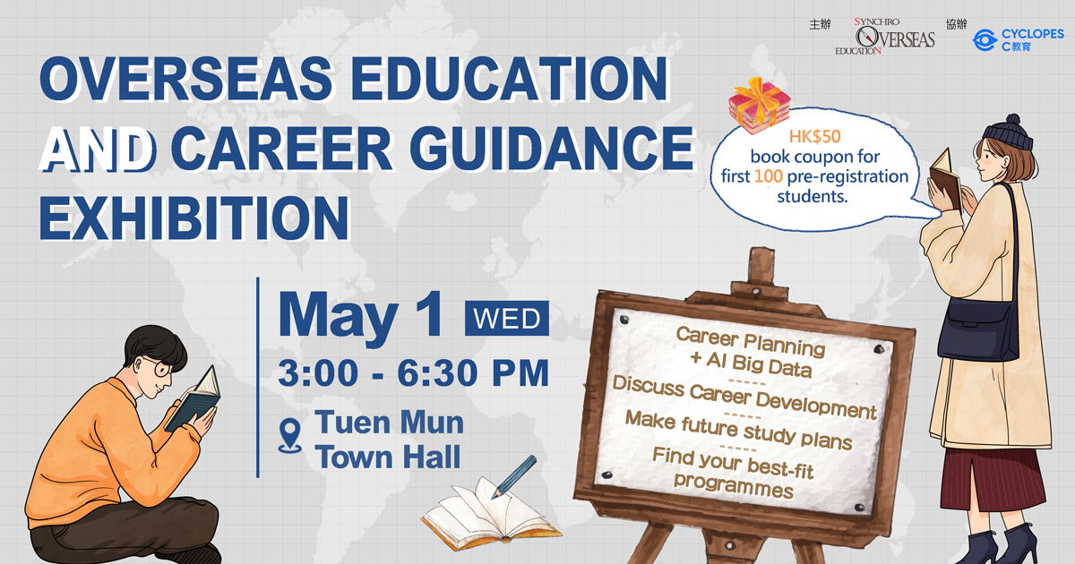Overseas Education and Career Counselling Expo